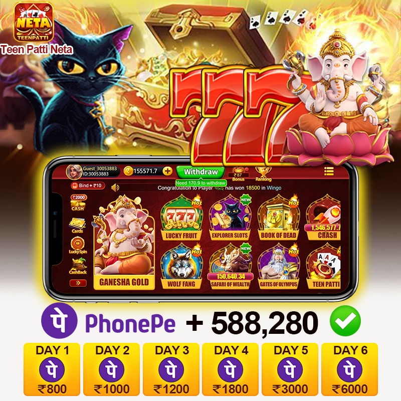 12bet