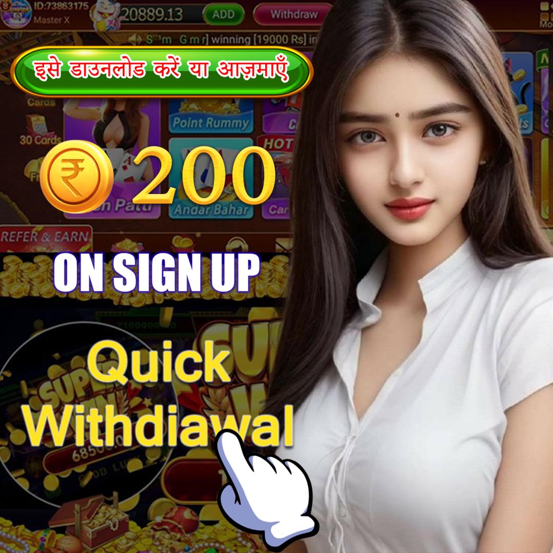 12bet