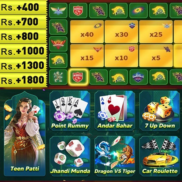 12bet