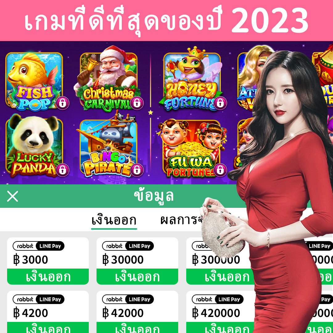 12bet