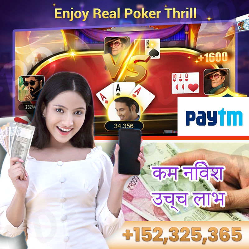 12bet
